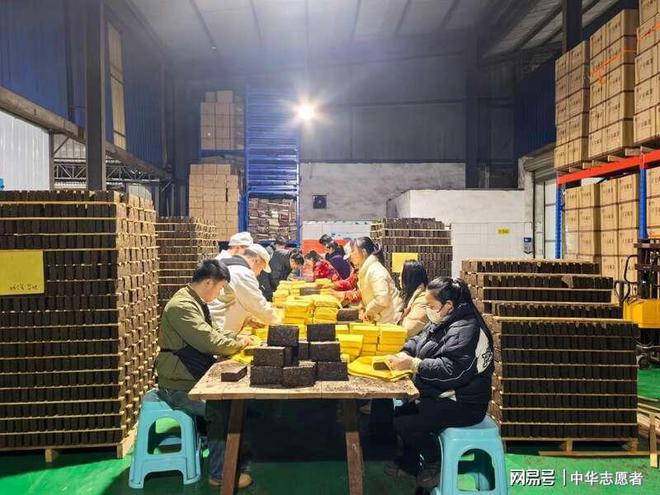 斤藏茶援助西藏地震灾区pg电子中国川藏线万(图3)