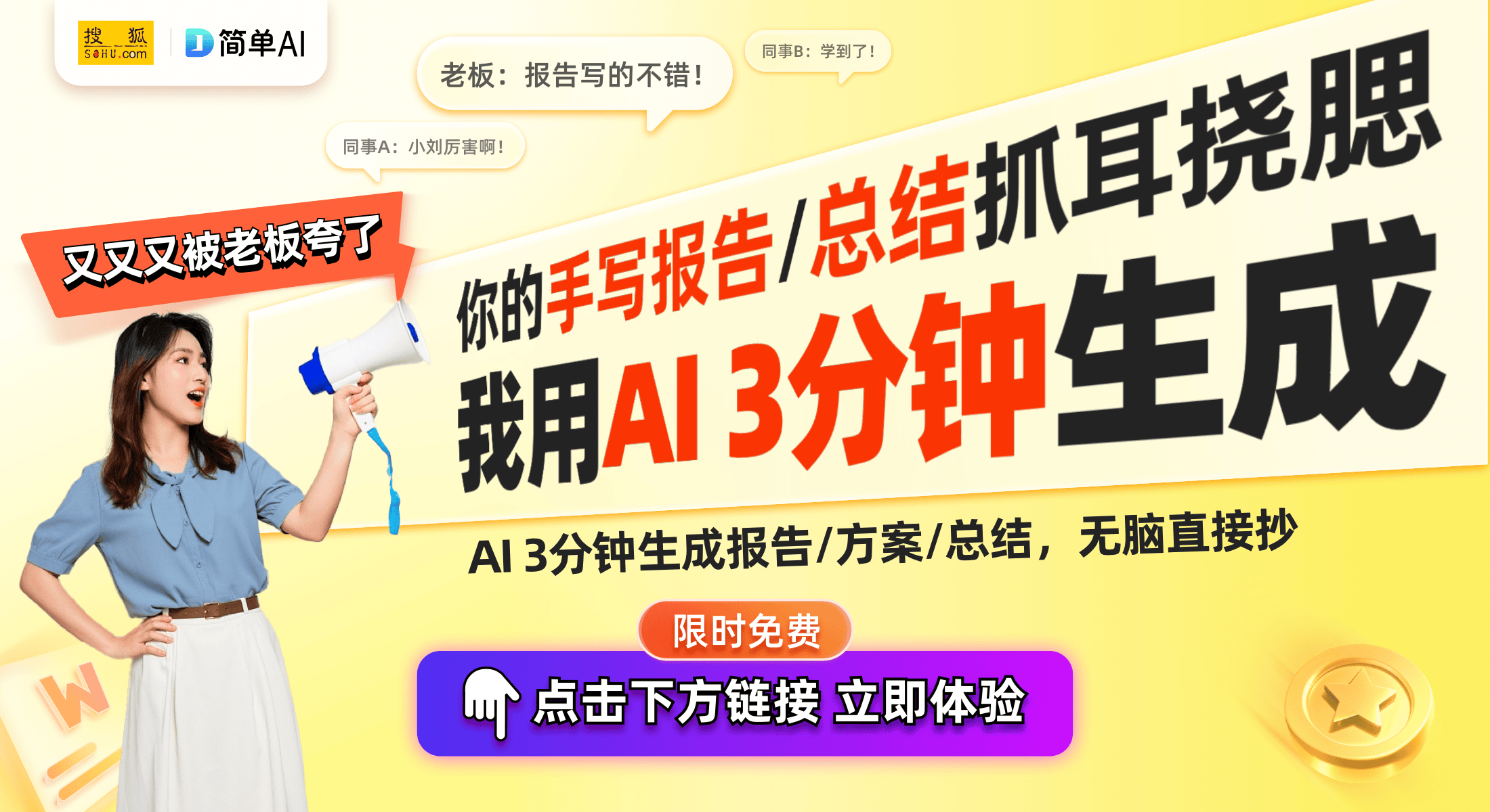 加热通风电竞椅：颠覆你的游戏体验pg电子免费模拟器雷蛇首款集成(图1)