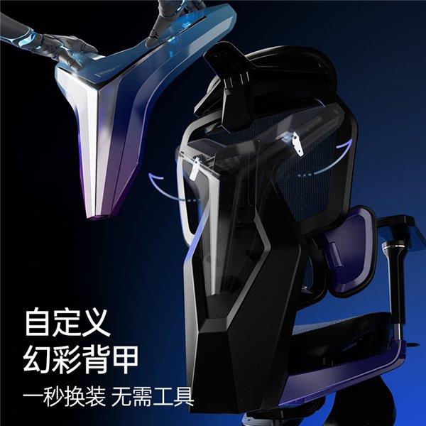 职业赛指定用椅 傲风G7凭啥这么火pg电子网站明星直播同款 英雄联盟(图3)
