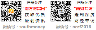 2号、95号汽油价格(多少钱一升)pg电子免费模拟器6月4日淮南9(图2)