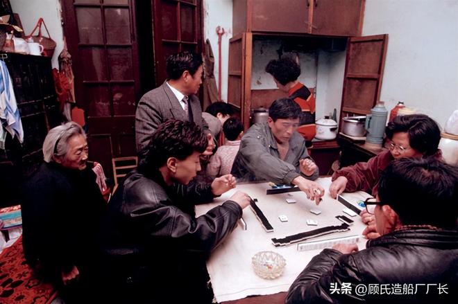 年通榆县93特大入室抢劫杀人案侦破始末电子pg游戏婚期在即无钱买房1996(图3)