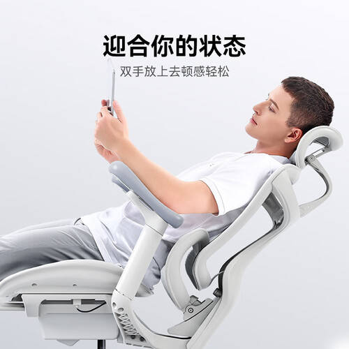 科技的完美结合助你游戏办公两不误！pg电子中国电竞椅大测评：舒适与(图4)