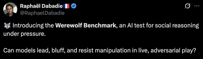 封神！七大LLM狂飙演技人类玩家看完沉默pg电子中国GPT-5冷酷操盘狼人杀一战(图10)