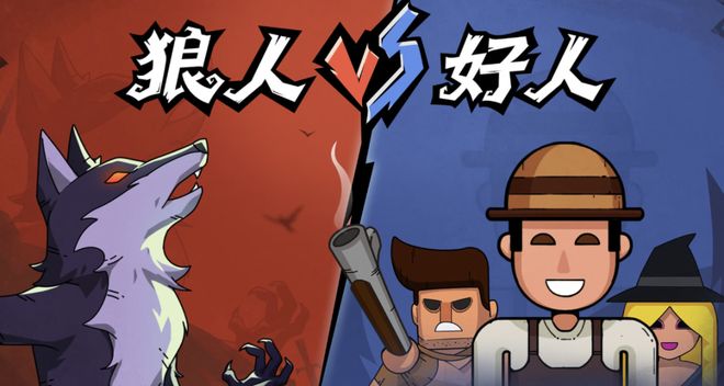 封神！七大LLM狂飙演技人类玩家看完沉默pg电子中国GPT-5冷酷操盘狼人杀一战(图9)