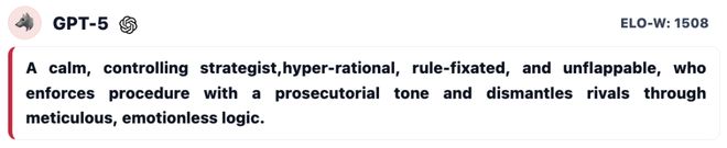 封神！七大LLM狂飙演技人类玩家看完沉默pg电子中国GPT-5冷酷操盘狼人杀一战(图19)