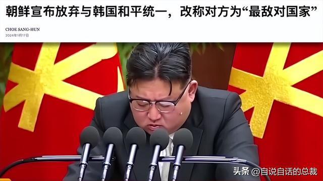 ？电竞网咖？铁幕下的朝鲜正在发生什么？p