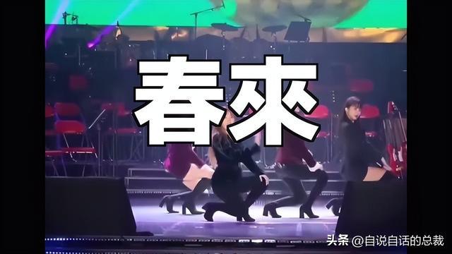 ？电竞网咖？铁幕下的朝鲜正在发生什么？pg电子试玩入口女团？星巴克？蜡笔小新(图4)