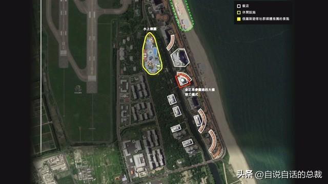 ？电竞网咖？铁幕下的朝鲜正在发生什么？pg电子试玩入口女团？星巴克？蜡笔小新(图5)