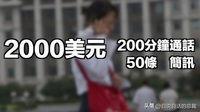 ？电竞网咖？铁幕下的朝鲜正在发生什么？pg电子试玩入口女团？星巴克？蜡笔小新(图9)