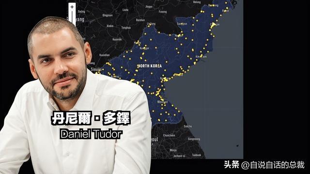 ？电竞网咖？铁幕下的朝鲜正在发生什么？pg电子试玩入口女团？星巴克？蜡笔小新(图14)