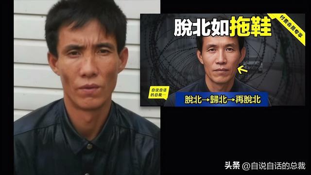 ？电竞网咖？铁幕下的朝鲜正在发生什么？pg电子试玩入口女团？星巴克？蜡笔小新(图17)