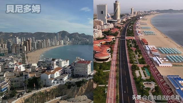 ？电竞网咖？铁幕下的朝鲜正在发生什么？pg电子试玩入口女团？星巴克？蜡笔小新(图21)