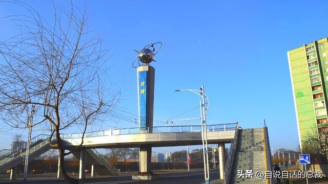 ？电竞网咖？铁幕下的朝鲜正在发生什么？pg电子试玩入口女团？星巴克？蜡笔小新(图27)