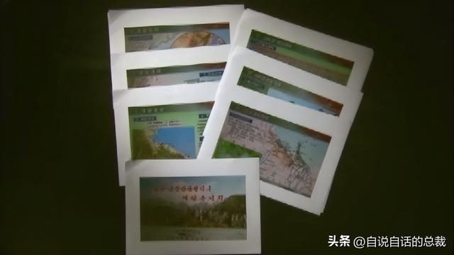 ？电竞网咖？铁幕下的朝鲜正在发生什么？pg电子试玩入口女团？星巴克？蜡笔小新(图41)