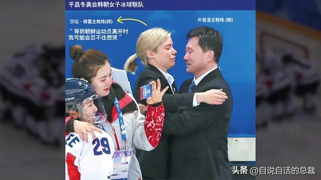 ？电竞网咖？铁幕下的朝鲜正在发生什么？pg电子试玩入口女团？星巴克？蜡笔小新(图46)