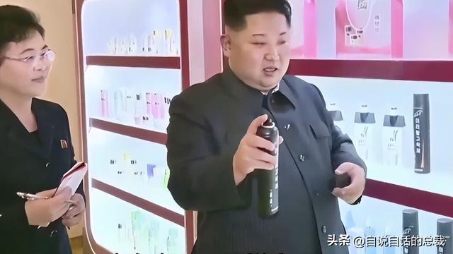 ？电竞网咖？铁幕下的朝鲜正在发生什么？pg电子试玩入口女团？星巴克？蜡笔小新(图43)