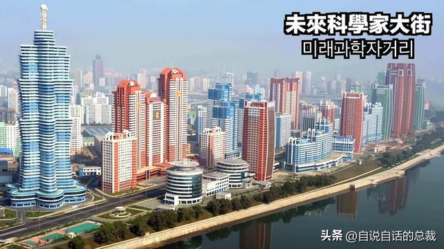 ？电竞网咖？铁幕下的朝鲜正在发生什么？pg电子试玩入口女团？星巴克？蜡笔小新(图44)