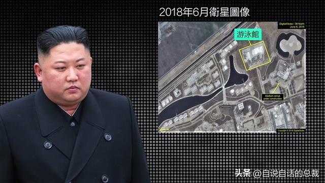 ？电竞网咖？铁幕下的朝鲜正在发生什么？pg电子试玩入口女团？星巴克？蜡笔小新(图51)