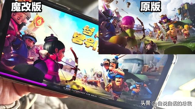 ？电竞网咖？铁幕下的朝鲜正在发生什么？pg电子试玩入口女团？星巴克？蜡笔小新(图52)